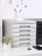 
Desktop file cabinet plastic transparent drawer information small cabinet office desktop household storage box simple small multi-layer five-layer file box A4 paper storage rack storage stationery 9794 black (with lock)