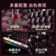 前行者（EWEADN）TK870无线蓝牙机械键盘鼠标套装有线三模可选黑莓侧刻高颜值客制化办公游戏电脑笔记本平板iPad用 银白正刻87键白光【有线键盘】 茶轴【办公码字】