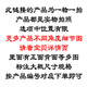 Park Li Jinsinan Wuwu Brand Sichuan Xiaoye Zhennan 46 Ping'an Marque pleine d'ondulations d'eau jouant avec la voiture suspendue Tags One Things One Picture 1421--6