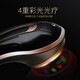 金稻美容仪器家用电穿孔导入仪脸部微电流面部提拉KD9908 黑色 KD9908