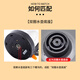 Jingwanhui universal kettle base high-power kettle base kettle electric kettle accessories W904