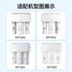 霖乐源适用于沁园净水器滤芯KRT3800/2800/3980/3820通用PP棉复合RO膜全套 KRT-2800/3800/3890两年套
