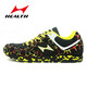 
Hailes 699S new sports sports shoes for men and women students track and field physical examination training standing long jump sports shoes 02_699 red (running and jump comprehensive classic 40