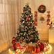 Coolibao Christmas tree 1.5m encrypted luxury home shopping mall Ping An tree lanterns luminous ornaments New Year scene layout