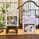
Young man x-picking photo frame gift box DIY photo frame ornament gift box 7-inch wooden picture frame transparent fresh sticker hand tent ornament gift gift 1 set of everything wins SGLH-13587