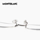 
MONTBLANC Montblanc new optical glasses frame men MB0313 business light titanium imported half frame frame can match MB0313OA_003_54 gun color
