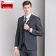 Pierre Cardin wool suit suit men's groom suit vest vest suit trousers complete set men's business formal suit gray P without slits suit + trousers + vest XL 180/50 size