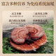 Yeke Ganoderma lucidum powder yeke spore pulverkapseln für Erwachsene, mittlere und ältere Menschen, um die Immunität zu verbessern und die Gesundheitsversorgung wiederherzustellen, um die Resistenz fünf Flaschen zu verbessern (Consolidation Pack)