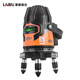 
Laser Laser (LAiSAi) Level LSG686SPD High Light Thin Line 5 Line Green Light Enhanced Point High Precision High Light Room Outdoor Infrared 5 Line 3 Points LSG686SPD Double Electric + Stand