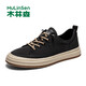 Mulinsen (Mulinsen) Herrenschuhe Casual Schuhe Herren Frühling Neue Leinwandschuhe Männer vielseitige atmungsaktive Brettschuhe Leichte weiche alleinige Internet -Prominente Trendy Schuhe Schwarze 40 Lederschuhe Größe Größe