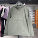 Li ning Sports Windbreaker Men's 2024 Spring New Casual confort Classic Classic Classic Veste à capuche à vent de vent Afdt753 Sichuan Lime Afdt753-5