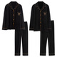 Couples modaux pyjamas printemps et automne aux étudiants à manches longues pour vêtements à domicile Ensemble d'automne et de style hivern