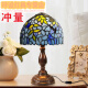 Janevia bedroom bedside table lamp romantic retro modern glass dimming night lamp blue Mediterranean diameter 20 cm table lamp button switch
