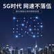 Akihabara Klasse 7 10 Gigabit Hochgeschwindigkeit Cat7 Class 5G Pure Copper Shielding Engineering Home Computer Router Network Kabel Grau Klasse 7 QS6172A Network -Kabel - musste getrennt werden 10m