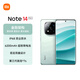 [99% new] Xiaomi (MI) Redmi Note 14 Pro+ Third Generation Snapdragon 7s IP68 Dust-proof and Waterproof 6200mAh Large Power 12GB+256GB Xingshaqing Redmi 5G Mobile Phone
