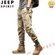 Jeep Spirit American Viersaison Casual Hosen Funktionale Arbeithosen Männer Lose Krawatten Männer vielseitige Stretch lange Hosen JP-679 Khaki [Frühling und Herbststil] 28