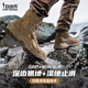 Soldados gratis zapatos de senderismo para hombres y mujeres de senderismo al aire libre zapatos de senderismo al aire libre anti-deslizamiento desierto resistente a la arena botas de entrenamiento transpirable color arena 42