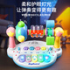Chisen Boot Toys 0-1 ans Puzzle Éducation précoce Enfants sur 6 mois Enfants Cadeau garçons et filles 2 Park d'éducation 958-4 + Blue Mobile BL-31 + 2 Section 7 Section 3 Section 5