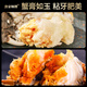 Live Crab Fisherman Master Hairy Crab Whole Female 2-2.3 Liang 6 pieces without rope full weight fresh crabs fresh spot seafood New Year gift box sent directly from the source