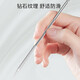 Jianmei Chuangyan Ultra-fine Acne Needle Set Cell Clip Blackhead Removal Tweezers Scraping Closed Mouth Squeezing Acne Removal Needle Cleaning Tool Ultra-sharp Cell Clip-Tip Nozzle 1 piece