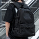 Cavlslkcat -Rucksack für Männer große Kapazität Rucksack Business Business Trip Computertasche Freizeitstraße Rucksack High School College Schultasche Schwarz 31*23*47 cm