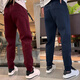 
Minghuitong Babaoshen plus velvet casual pants autumn and winter new I style spliced ​​small feet men's trendy, fashionable, loose, versatile and elastic sports black 16868 model 30115125Jin[Jin equals 0.5 kg] 24
