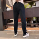 
Minghuitong Babaoshen plus velvet casual pants autumn and winter new I style spliced ​​small feet men's trendy, fashionable, loose, versatile and elastic sports black 16868 model 30115125Jin[Jin equals 0.5 kg] 24