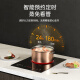 Enthusiastic wife new 3500 watt household 5000 watt commercial stove fierce fire high-power induction cooker electric ceramic stove single-head electric stove desktop embedded high-power ultra-thin small battery stove 320X410 induction cooker - special package 5000W
