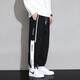 Foss Phil black casual pants for men thin summer loose trendy large size versatile sports long-fitting pants for men YKYP-A05 black and white XL [Recommended 120-139Jin [Jin equals 0.5 kg]]
