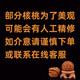 Mountain Jade spielen Walnüsse, ein Bild, ein echtes Foto von Löwenkopf, Antiquitäten, Kernkopf, Handheld-Stück, Boutique, Mann gibt den Eltern Geschenke 5-46 mm, Süd-Xinjiang Stone 4884-see echtes Foto, um den Kundendienst zu finden, um den Kundendienst zu finden