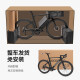 洛克兄弟（ROCKBROS）公路车碳纤维T700自行车气动破风105电变弯把碟刹竞赛车 钻石黑消光 电子变速R7170大套 定制尺寸请联系客服