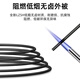 YouPulian 7 mm Câble optique Câble fibre extérieur Fibre à fibre monomode double noyau 2 cœurs 4 cœurs Tour extérieure Base de base de la station de queue finie Flame de la flamme allongée Protection solaire imperméable et de fibre de saut résistante à un mode monomode à double noyau SC-FC 50 mètres
