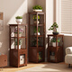 Mrs. Nine Bamboo Flower Stand Floor-standing Flower Stand Balcony Shelf Living Room Decoration Indoor Solid Wood Pothos Succulent Flower Pot Stand T6 Brown Two-story Height 85CM