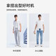 Navigare意大利小帆船男凉感通勤短袖衬衫休闲条纹衬衣1323545503 白咖2XL