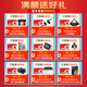 
Long-term suitable for Sharp MX-753CT ink cartridge MX-M623N 623U 753N 753U copier toner cartridge MX-753CT HD version black powder cartridge 2 pieces [166000 pages Standard version