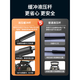 仟墨标致5008后备箱液压支撑杆伸缩杆后尾门升降举升顶杆后尾箱弹簧杆 标致5008【后备箱支撑杆一对】专用