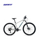 Riese ATX 830 Hydraulikscheibenbremse Erwachsener Aluminiumlegierung 18-Gang mit abschließbarem Schockabsorbing Mountain Bike Matratze Black 27,518 m geeignete Höhe 16 29 Zoll 18-Gang
