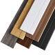 ZFP (ZFP) waterproof wear-resistant solid wood skirting line wood grain wall sticker 6cm8cm pure solid wood flooring foot line wooden foot line wear-resistant 7.5cm 1502