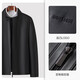 Montagut Sheepskin/Delicate and Soft Leather Jacket Men's Genuine Leather Men's Motorcycle Leather Jacket Autumn New Black M 48