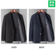 Pier Cardan Suit Men's Singles Western Top Spring and Automne Nouveau style moyen d'âge moyen et de veste de vieille