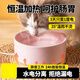 山头林村恒温加热宠物猫咪狗狗饮水机自动喂食喝水器保温陶瓷水碗酸奶机 新黑加大加深猫狗通用[1000实木底座/按压开关