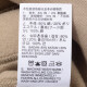耐克（NIKE）卡其色男装 夏季新款加绒保暖运动套装针织卫衣卫裤训练服 BV2646/连帽开衫卫衣夹克外套 S