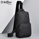 Goldlion Chest Bag Men's 2024 New Shoulder Bag Business Fashion Backpack Crossbody Shoulder Bag Men's Style 1 Dark Gray