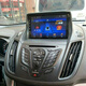 Geeignet für Ford Winghu Car Central Control Intelligent Android Large-Screen Navigation Umkehrung Bild Integratierte Segen WiFi Version 2G Speicher Offizieller Standard + Recorder + Reverse Heckansicht