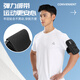 Peak sports running outdoor mobile phone bag cycling fitness arm bag anti-sweat waterproof anti-slip adjustable light weight can not be thrown away