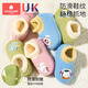 Kechao children's cotton shoes with bag heel, autumn and winter baby cotton slippers, non-slip, warm and non-falling home shoes for men, Andri Panda 160mm, suitable for feet length 13.5-14.5cm