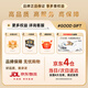 Forward TK870 wireless mechanical keyboard and mouse set Bluetooth three-mode high-value Blackberry side engraving 104-key gaming e-sports desktop laptop office wired universal peripheral dust side engraving-87 key [wireless Bluetooth three-template] white light tea shaft (coded office)