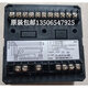 ZHIYUE spot JKW-2SC 12-circuit reactive power automatic compensation controller voltage optional JKW-2SC 380V