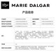 玛丽黛佳（MARIE DALGAR）花汁印相唇釉石头唇釉红石头空气感唇泥P433哑光滋润P033不易沾杯 V728潮木芯生【兔年限定】