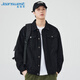 Jeanswest Denim Jacke Herren 2025 Frühlings- und Sommer -Denimjacke Herrenmarke Trendy Marke Komfortable lose vielseitige Kleidung Schwarz grau XL